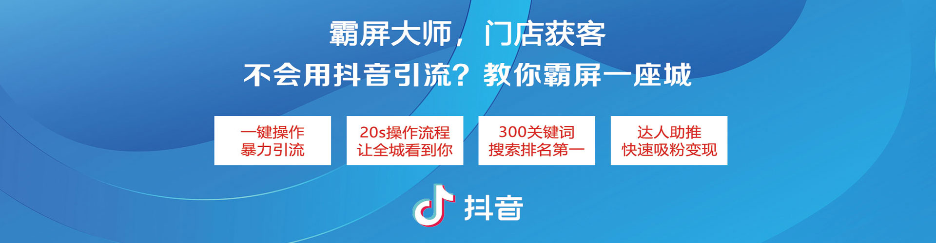 延边sem主管